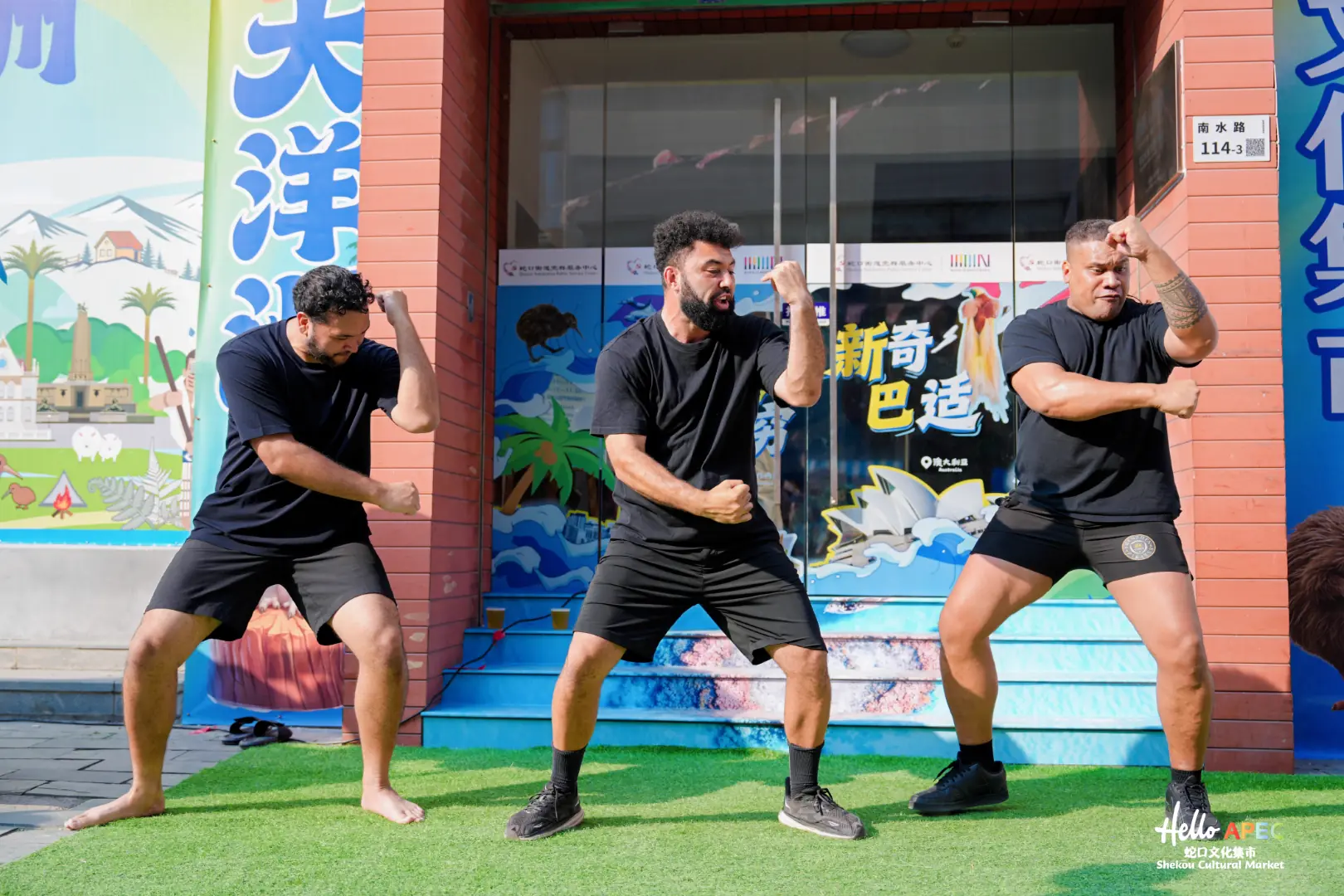 Haka performers outside the Shekou cultural market entrance