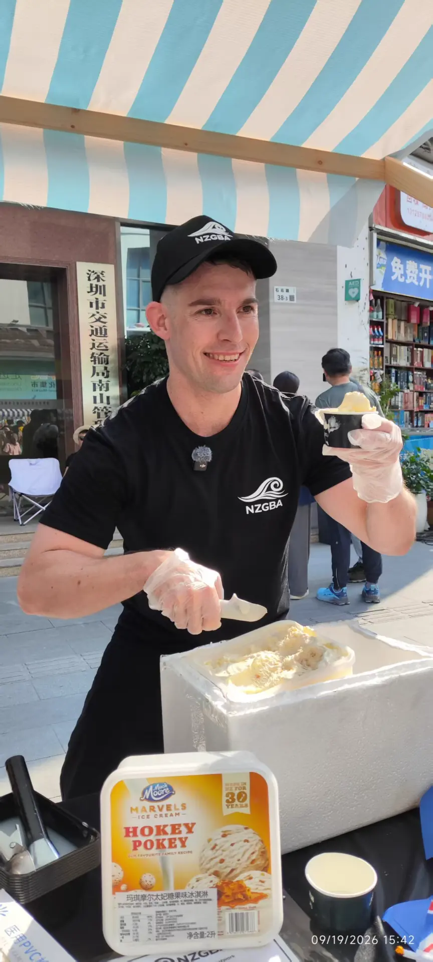 Hokey pokey ice cream being served at the NZGBA stall