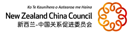 New Zealand China Council logo